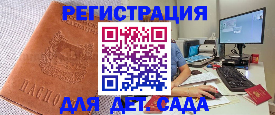 форма 3 в Саяногорске